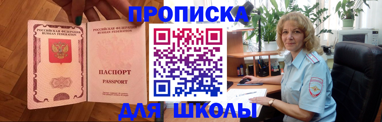 форма 3 в Карачеве